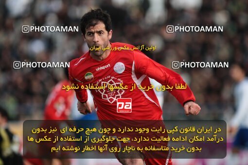 2199673, Bandar Anzali, Iran, Iran Pro League، Persian Gulf Cup، 2009-10 season، Second Leg، Week 29، Malvan Bandar Anzali ۱ v ۱ Persepolis on 2010/03/12 at Takhti Stadium Anzali