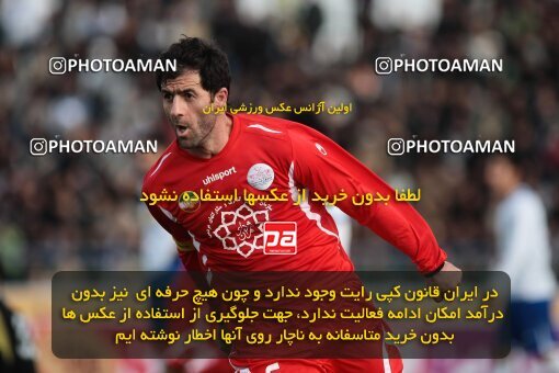 2199679, Bandar Anzali, Iran, Iran Pro League، Persian Gulf Cup، 2009-10 season، Second Leg، Week 29، Malvan Bandar Anzali ۱ v ۱ Persepolis on 2010/03/12 at Takhti Stadium Anzali