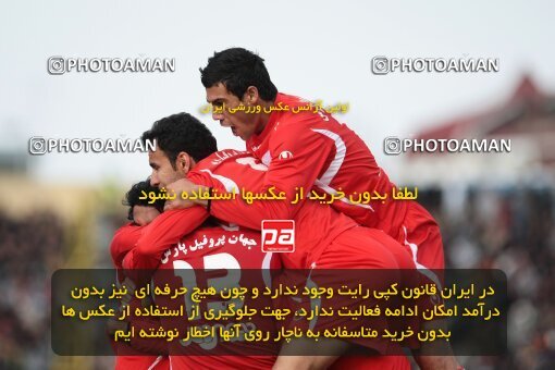 2199683, Bandar Anzali, Iran, Iran Pro League، Persian Gulf Cup، 2009-10 season، Second Leg، Week 29، Malvan Bandar Anzali ۱ v ۱ Persepolis on 2010/03/12 at Takhti Stadium Anzali