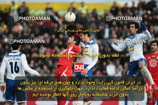 2199692, Bandar Anzali, Iran, Iran Pro League، Persian Gulf Cup، 2009-10 season، Second Leg، Week 29، Malvan Bandar Anzali ۱ v ۱ Persepolis on 2010/03/12 at Takhti Stadium Anzali