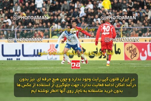 2199722, Bandar Anzali, Iran, Iran Pro League، Persian Gulf Cup، 2009-10 season، Second Leg، Week 29، Malvan Bandar Anzali ۱ v ۱ Persepolis on 2010/03/12 at Takhti Stadium Anzali