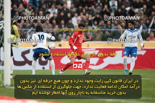 2199747, Bandar Anzali, Iran, Iran Pro League، Persian Gulf Cup، 2009-10 season، Second Leg، Week 29، Malvan Bandar Anzali ۱ v ۱ Persepolis on 2010/03/12 at Takhti Stadium Anzali