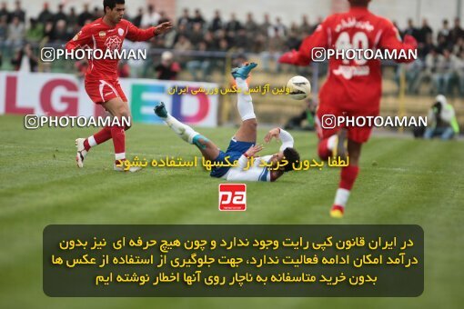 2199778, Bandar Anzali, Iran, Iran Pro League، Persian Gulf Cup، 2009-10 season، Second Leg، Week 29، Malvan Bandar Anzali ۱ v ۱ Persepolis on 2010/03/12 at Takhti Stadium Anzali