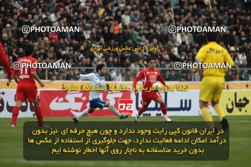 2199787, Bandar Anzali, Iran, Iran Pro League، Persian Gulf Cup، 2009-10 season، Second Leg، Week 29، Malvan Bandar Anzali ۱ v ۱ Persepolis on 2010/03/12 at Takhti Stadium Anzali