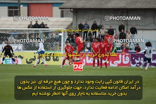 2199800, Bandar Anzali, Iran, Iran Pro League، Persian Gulf Cup، 2009-10 season، Second Leg، Week 29، Malvan Bandar Anzali ۱ v ۱ Persepolis on 2010/03/12 at Takhti Stadium Anzali