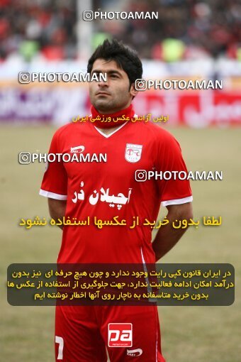 2199441, Tabriz, Iran, Iran Pro League، Persian Gulf Cup، 2009-10 season، Second Leg، Week 29، Tractor S.C. 2 v ۱ Steel Azin on 2010/03/12 at Yadegar-e Emam Stadium