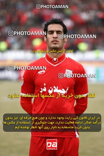 2199452, Tabriz, Iran, Iran Pro League، Persian Gulf Cup، 2009-10 season، Second Leg، Week 29، Tractor S.C. 2 v ۱ Steel Azin on 2010/03/12 at Yadegar-e Emam Stadium