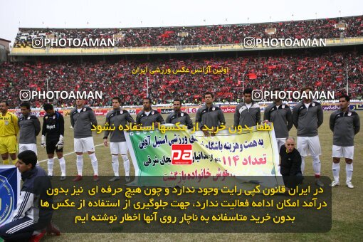 2199459, Tabriz, Iran, Iran Pro League، Persian Gulf Cup، 2009-10 season، Second Leg، Week 29، Tractor S.C. 2 v ۱ Steel Azin on 2010/03/12 at Yadegar-e Emam Stadium