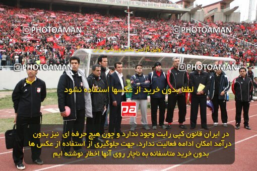 2199462, Tabriz, Iran, Iran Pro League، Persian Gulf Cup، 2009-10 season، Second Leg، Week 29، Tractor S.C. 2 v ۱ Steel Azin on 2010/03/12 at Yadegar-e Emam Stadium