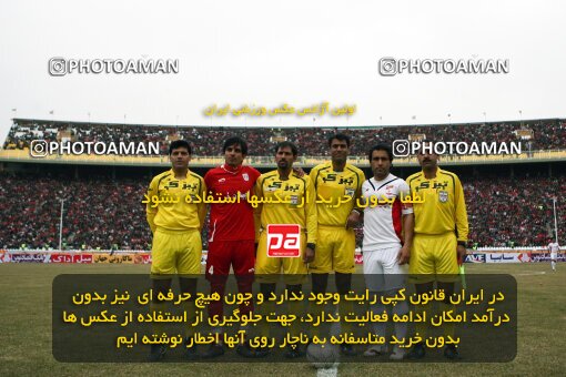 2199480, Tabriz, Iran, Iran Pro League، Persian Gulf Cup، 2009-10 season، Second Leg، Week 29، Tractor S.C. 2 v ۱ Steel Azin on 2010/03/12 at Yadegar-e Emam Stadium