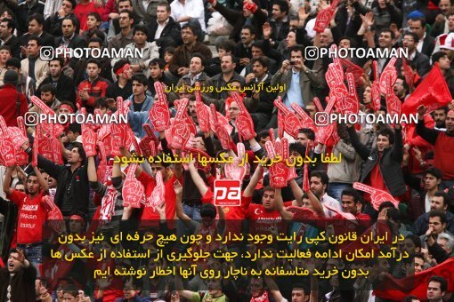 2199513, Tabriz, Iran, Iran Pro League، Persian Gulf Cup، 2009-10 season، Second Leg، Week 29، Tractor S.C. 2 v ۱ Steel Azin on 2010/03/12 at Yadegar-e Emam Stadium