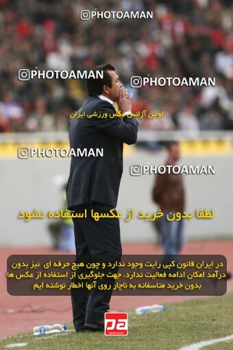 2199531, Tabriz, Iran, Iran Pro League، Persian Gulf Cup، 2009-10 season، Second Leg، Week 29، Tractor S.C. 2 v ۱ Steel Azin on 2010/03/12 at Yadegar-e Emam Stadium