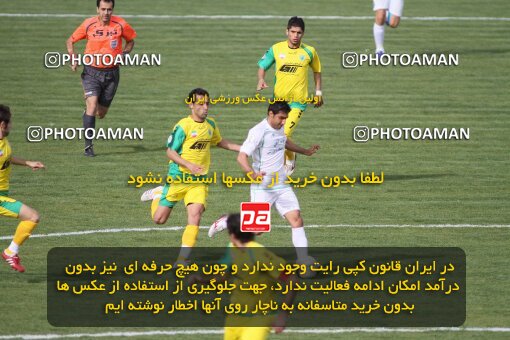 2199497, Tehran, Iran, Iran Pro League، Persian Gulf Cup، 2009-10 season، Second Leg، Week 29، Rah Ahan ۰ v ۰ Zob Ahan Esfahan on 2010/03/14 at Ekbatan Stadium