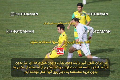 2199510, Tehran, Iran, Iran Pro League، Persian Gulf Cup، 2009-10 season، Second Leg، Week 29، Rah Ahan ۰ v ۰ Zob Ahan Esfahan on 2010/03/14 at Ekbatan Stadium