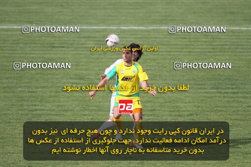 2199517, Tehran, Iran, Iran Pro League، Persian Gulf Cup، 2009-10 season، Second Leg، Week 29، Rah Ahan ۰ v ۰ Zob Ahan Esfahan on 2010/03/14 at Ekbatan Stadium