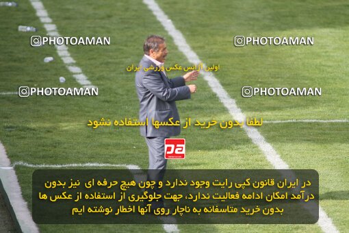 2199524, Tehran, Iran, Iran Pro League، Persian Gulf Cup، 2009-10 season، Second Leg، Week 29، Rah Ahan ۰ v ۰ Zob Ahan Esfahan on 2010/03/14 at Ekbatan Stadium