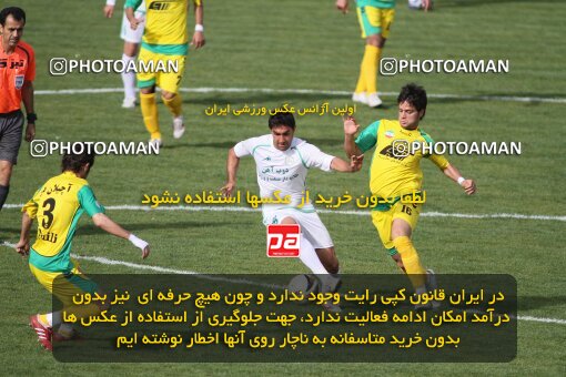 2199534, Tehran, Iran, Iran Pro League، Persian Gulf Cup، 2009-10 season، Second Leg، Week 29، Rah Ahan ۰ v ۰ Zob Ahan Esfahan on 2010/03/14 at Ekbatan Stadium