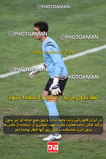 2199571, Tehran, Iran, Iran Pro League، Persian Gulf Cup، 2009-10 season، Second Leg، Week 29، Rah Ahan ۰ v ۰ Zob Ahan Esfahan on 2010/03/14 at Ekbatan Stadium