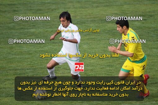 2199579, Tehran, Iran, Iran Pro League، Persian Gulf Cup، 2009-10 season، Second Leg، Week 29، Rah Ahan ۰ v ۰ Zob Ahan Esfahan on 2010/03/14 at Ekbatan Stadium