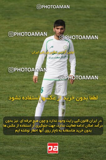 2199589, Tehran, Iran, Iran Pro League، Persian Gulf Cup، 2009-10 season، Second Leg، Week 29، Rah Ahan ۰ v ۰ Zob Ahan Esfahan on 2010/03/14 at Ekbatan Stadium