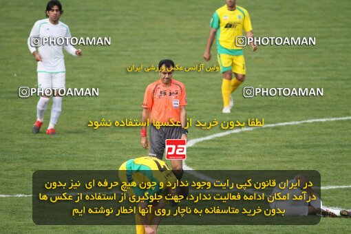 2199598, Tehran, Iran, Iran Pro League، Persian Gulf Cup، 2009-10 season، Second Leg، Week 29، Rah Ahan ۰ v ۰ Zob Ahan Esfahan on 2010/03/14 at Ekbatan Stadium