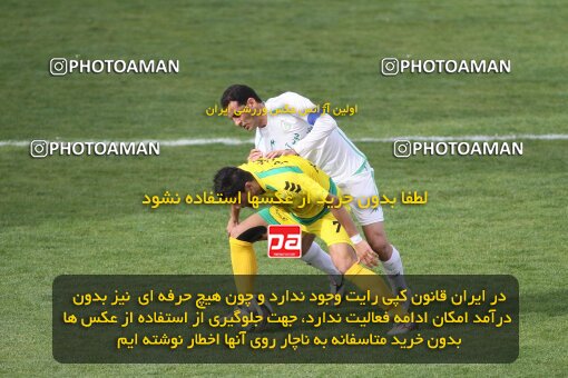 2199617, Tehran, Iran, Iran Pro League، Persian Gulf Cup، 2009-10 season، Second Leg، Week 29، Rah Ahan ۰ v ۰ Zob Ahan Esfahan on 2010/03/14 at Ekbatan Stadium