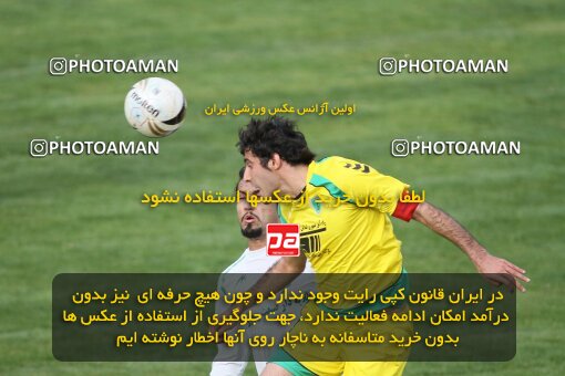 2199658, Tehran, Iran, Iran Pro League، Persian Gulf Cup، 2009-10 season، Second Leg، Week 29، Rah Ahan ۰ v ۰ Zob Ahan Esfahan on 2010/03/14 at Ekbatan Stadium