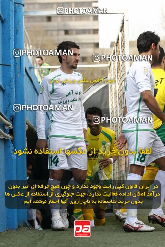 2199476, Tehran, Iran, Iran Pro League، Persian Gulf Cup، 2009-10 season، Second Leg، Week 29، Rah Ahan ۰ v ۰ Zob Ahan Esfahan on 2010/03/14 at Ekbatan Stadium