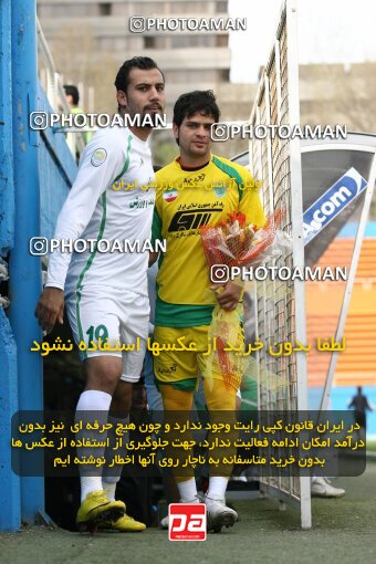 2199514, Tehran, Iran, Iran Pro League، Persian Gulf Cup، 2009-10 season، Second Leg، Week 29، Rah Ahan ۰ v ۰ Zob Ahan Esfahan on 2010/03/14 at Ekbatan Stadium