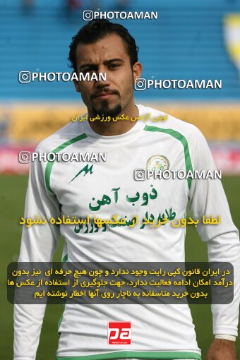 2199527, Tehran, Iran, Iran Pro League، Persian Gulf Cup، 2009-10 season، Second Leg، Week 29، Rah Ahan ۰ v ۰ Zob Ahan Esfahan on 2010/03/14 at Ekbatan Stadium