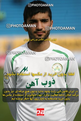 2199532, Tehran, Iran, Iran Pro League، Persian Gulf Cup، 2009-10 season، Second Leg، Week 29، Rah Ahan ۰ v ۰ Zob Ahan Esfahan on 2010/03/14 at Ekbatan Stadium