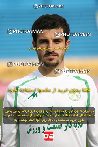 2199546, Tehran, Iran, Iran Pro League، Persian Gulf Cup، 2009-10 season، Second Leg، Week 29، Rah Ahan ۰ v ۰ Zob Ahan Esfahan on 2010/03/14 at Ekbatan Stadium