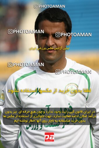 2199559, Tehran, Iran, Iran Pro League، Persian Gulf Cup، 2009-10 season، Second Leg، Week 29، Rah Ahan ۰ v ۰ Zob Ahan Esfahan on 2010/03/14 at Ekbatan Stadium