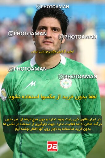 2199585, Tehran, Iran, Iran Pro League، Persian Gulf Cup، 2009-10 season، Second Leg، Week 29، Rah Ahan ۰ v ۰ Zob Ahan Esfahan on 2010/03/14 at Ekbatan Stadium