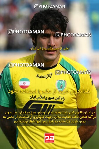 2199599, Tehran, Iran, Iran Pro League، Persian Gulf Cup، 2009-10 season، Second Leg، Week 29، Rah Ahan ۰ v ۰ Zob Ahan Esfahan on 2010/03/14 at Ekbatan Stadium