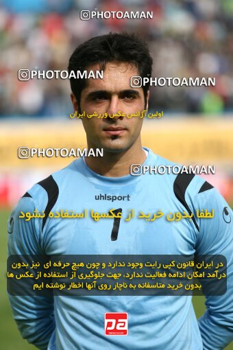 2199611, Tehran, Iran, Iran Pro League، Persian Gulf Cup، 2009-10 season، Second Leg، Week 29، Rah Ahan ۰ v ۰ Zob Ahan Esfahan on 2010/03/14 at Ekbatan Stadium