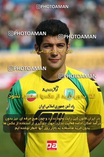 2199618, Tehran, Iran, Iran Pro League، Persian Gulf Cup، 2009-10 season، Second Leg، Week 29، Rah Ahan ۰ v ۰ Zob Ahan Esfahan on 2010/03/14 at Ekbatan Stadium