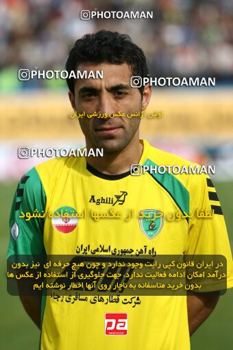 2199624, Tehran, Iran, Iran Pro League، Persian Gulf Cup، 2009-10 season، Second Leg، Week 29، Rah Ahan ۰ v ۰ Zob Ahan Esfahan on 2010/03/14 at Ekbatan Stadium