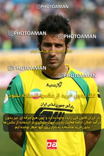 2199631, Tehran, Iran, Iran Pro League، Persian Gulf Cup، 2009-10 season، Second Leg، Week 29، Rah Ahan ۰ v ۰ Zob Ahan Esfahan on 2010/03/14 at Ekbatan Stadium