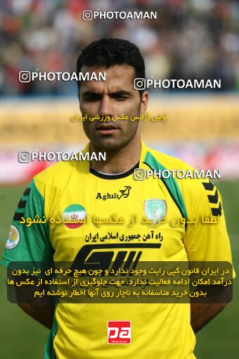 2199637, Tehran, Iran, Iran Pro League، Persian Gulf Cup، 2009-10 season، Second Leg، Week 29، Rah Ahan ۰ v ۰ Zob Ahan Esfahan on 2010/03/14 at Ekbatan Stadium