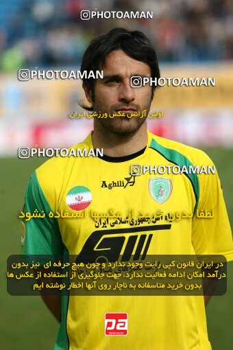 2199645, Tehran, Iran, Iran Pro League، Persian Gulf Cup، 2009-10 season، Second Leg، Week 29، Rah Ahan ۰ v ۰ Zob Ahan Esfahan on 2010/03/14 at Ekbatan Stadium