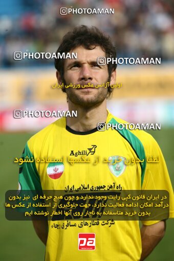 2199651, Tehran, Iran, Iran Pro League، Persian Gulf Cup، 2009-10 season، Second Leg، Week 29، Rah Ahan ۰ v ۰ Zob Ahan Esfahan on 2010/03/14 at Ekbatan Stadium