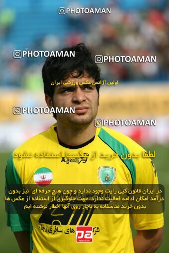 2199657, Tehran, Iran, Iran Pro League، Persian Gulf Cup، 2009-10 season، Second Leg، Week 29، Rah Ahan ۰ v ۰ Zob Ahan Esfahan on 2010/03/14 at Ekbatan Stadium