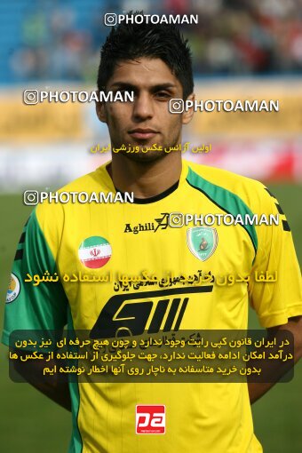 2199664, Tehran, Iran, Iran Pro League، Persian Gulf Cup، 2009-10 season، Second Leg، Week 29، Rah Ahan ۰ v ۰ Zob Ahan Esfahan on 2010/03/14 at Ekbatan Stadium