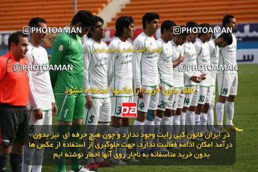 2199672, Tehran, Iran, Iran Pro League، Persian Gulf Cup، 2009-10 season، Second Leg، Week 29، Rah Ahan ۰ v ۰ Zob Ahan Esfahan on 2010/03/14 at Ekbatan Stadium