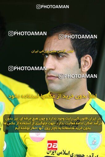 2199678, Tehran, Iran, Iran Pro League، Persian Gulf Cup، 2009-10 season، Second Leg، Week 29، Rah Ahan ۰ v ۰ Zob Ahan Esfahan on 2010/03/14 at Ekbatan Stadium