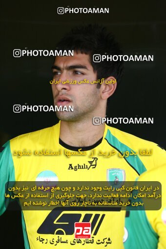 2199684, Tehran, Iran, Iran Pro League، Persian Gulf Cup، 2009-10 season، Second Leg، Week 29، Rah Ahan ۰ v ۰ Zob Ahan Esfahan on 2010/03/14 at Ekbatan Stadium