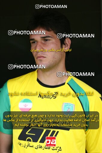 2199690, Tehran, Iran, Iran Pro League، Persian Gulf Cup، 2009-10 season، Second Leg، Week 29، Rah Ahan ۰ v ۰ Zob Ahan Esfahan on 2010/03/14 at Ekbatan Stadium