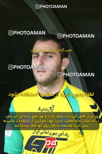 2199702, Tehran, Iran, Iran Pro League، Persian Gulf Cup، 2009-10 season، Second Leg، Week 29، Rah Ahan ۰ v ۰ Zob Ahan Esfahan on 2010/03/14 at Ekbatan Stadium