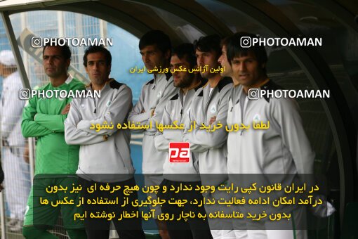 2199736, Tehran, Iran, Iran Pro League، Persian Gulf Cup، 2009-10 season، Second Leg، Week 29، Rah Ahan ۰ v ۰ Zob Ahan Esfahan on 2010/03/14 at Ekbatan Stadium